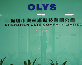 關(guān)于奧林斯科技更改復(fù)工日期通知