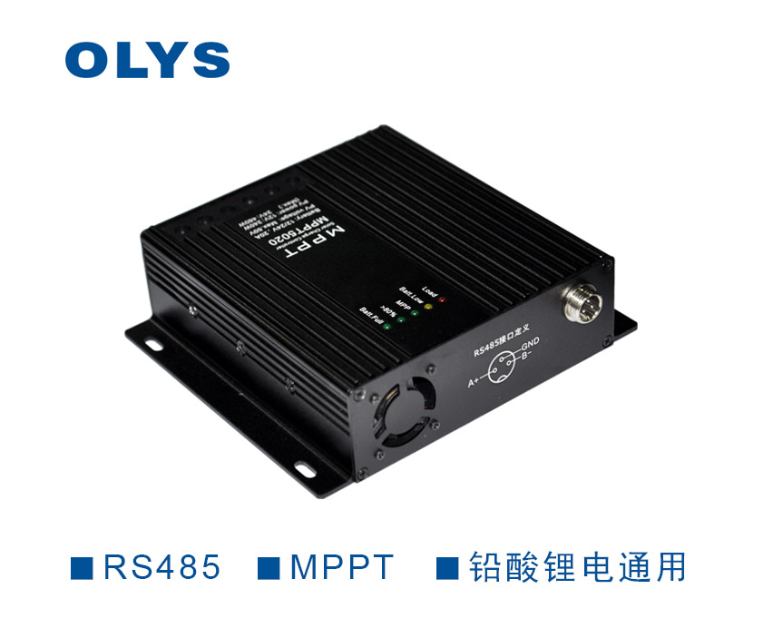 RS485遠程通信控制器