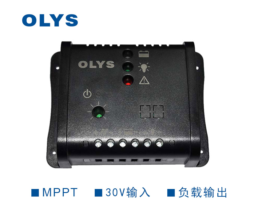 經(jīng)濟型MPPT控制器