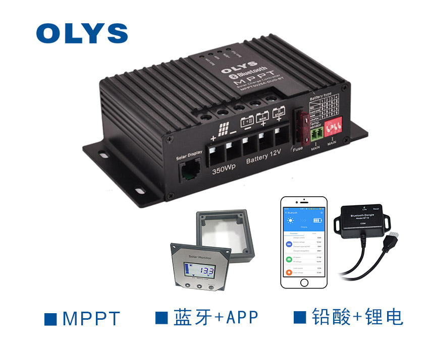 帶手機APP控制器